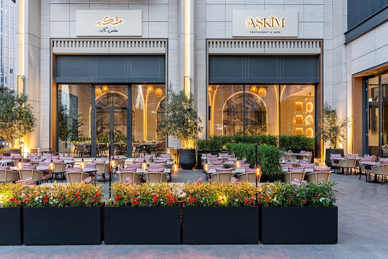 Askim Restaurant and Cafe (مطعم ومقهى أشكم) in Ground floor, Boulevard Heights - Al Tahani St - Downtown Dubai - Emaar - Dubai, Dubai