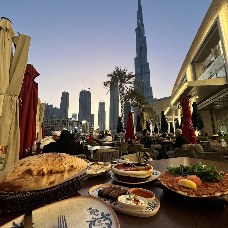 Bosporus Turkish Cuisine - The Dubai Mall - مطعم بوسبورس دبي مول in The Dubai Mall Waterfront Entrance - 115 B - Downtown Dubai - Dubai, Dubai
