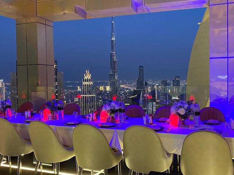 Highest View Lounge & Restaurant in Gevora Hotel,DIFC - Sheikh Zayed Rd - Trade Centre 2 - Dubai - United Arab Emirates, Dubai